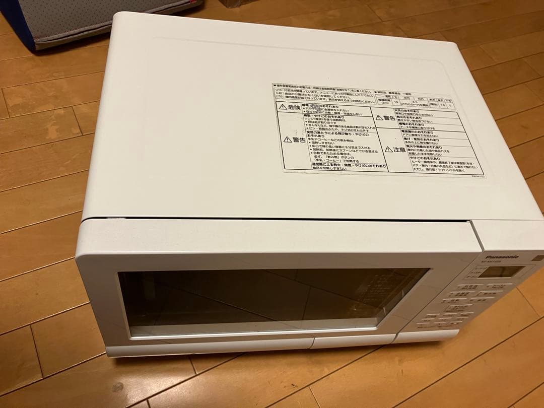 Panasonic オーブンレンジ NE-MS15E8-KW