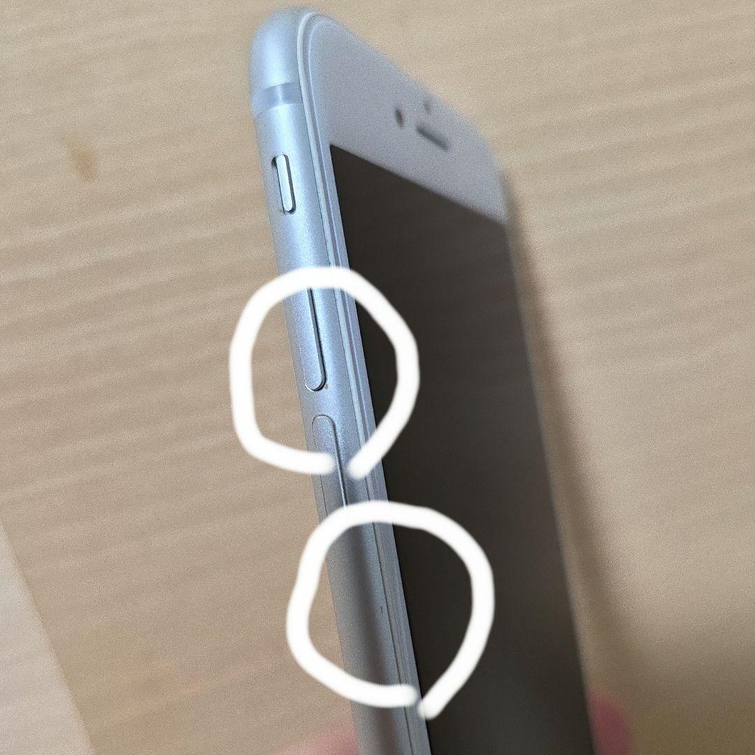 Apple iPhone 8 シルバー 本体と付属品