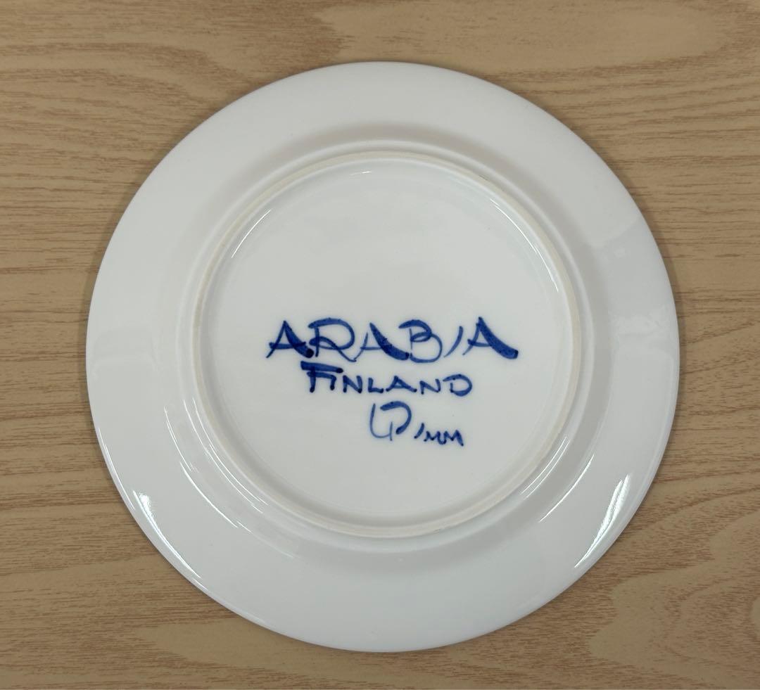 ☆ ARABIA FINLAND アラビア プレート 皿立てスタンド付き