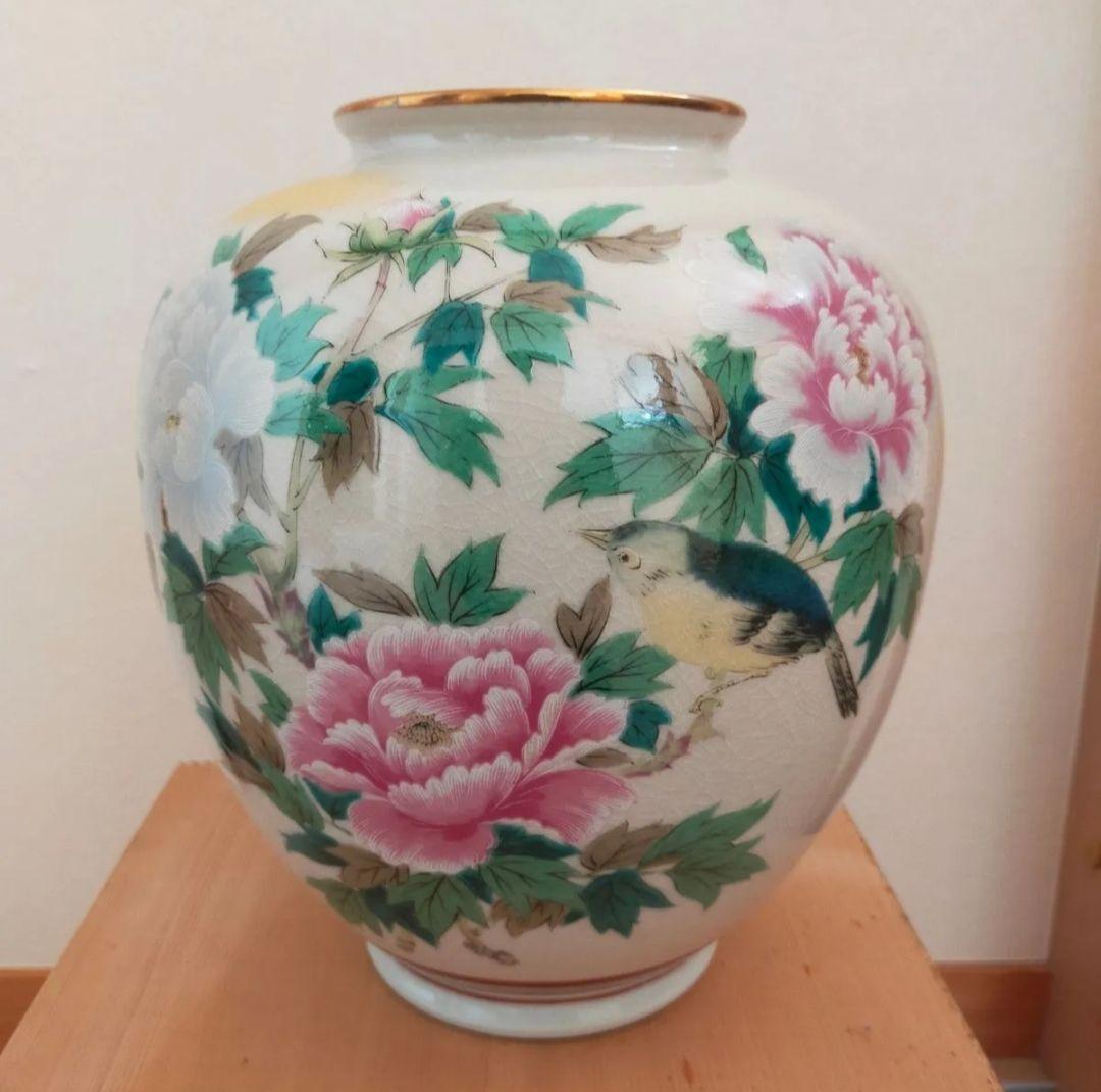 【未使用】九谷焼 花瓶 花詰 牡丹 鳳凰 ガーデニング 和風 レトロ 陶器