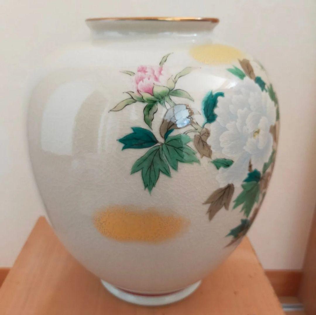 【未使用】九谷焼 花瓶 花詰 牡丹 鳳凰 ガーデニング 和風 レトロ 陶器
