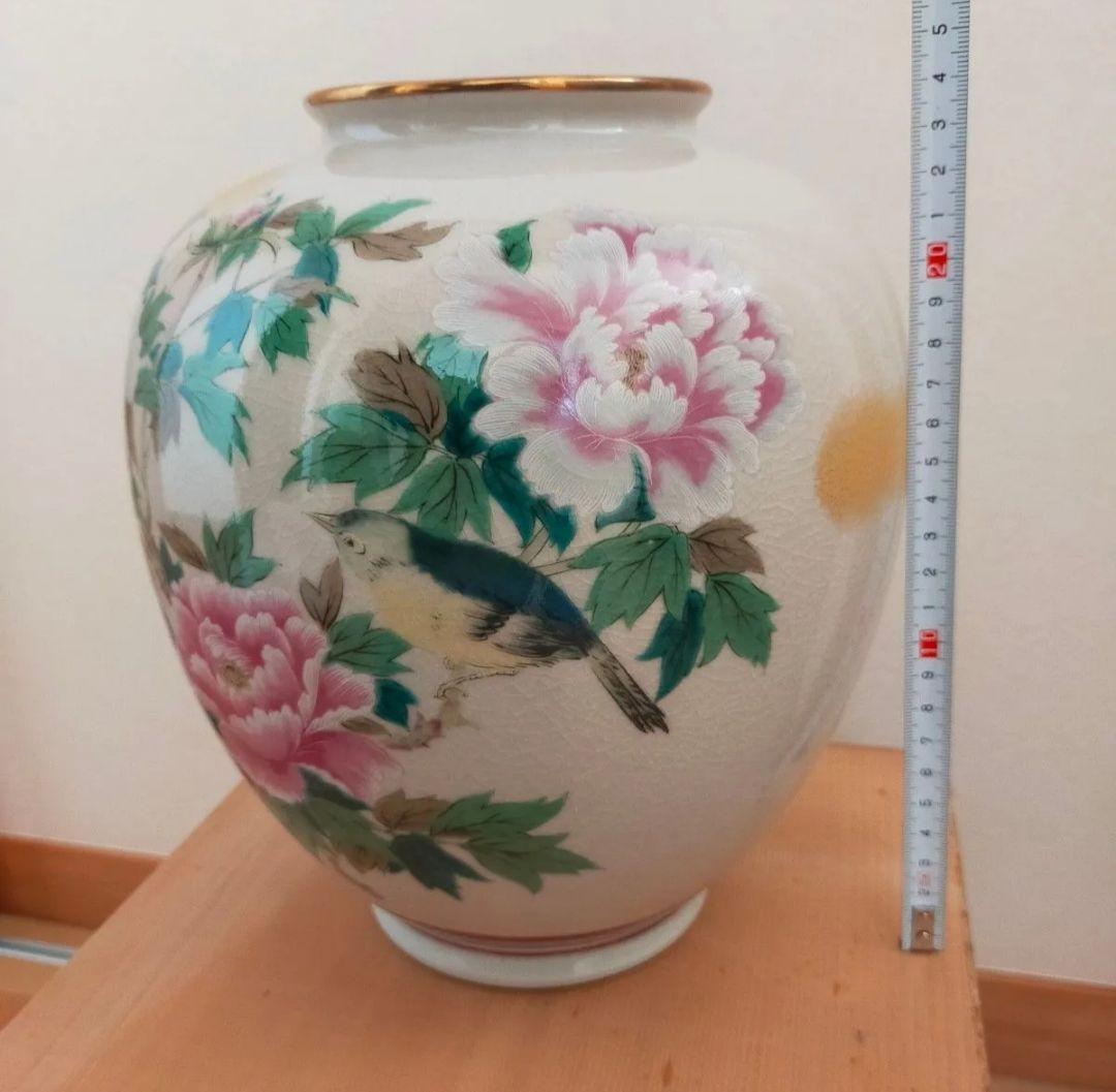 【未使用】九谷焼 花瓶 花詰 牡丹 鳳凰 ガーデニング 和風 レトロ 陶器