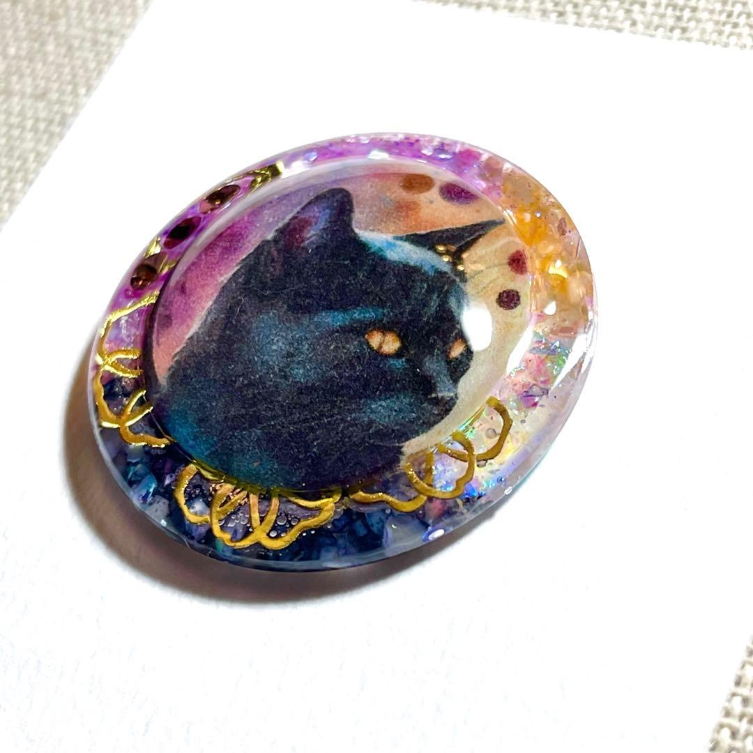 レジンアクセサリー　NO.50