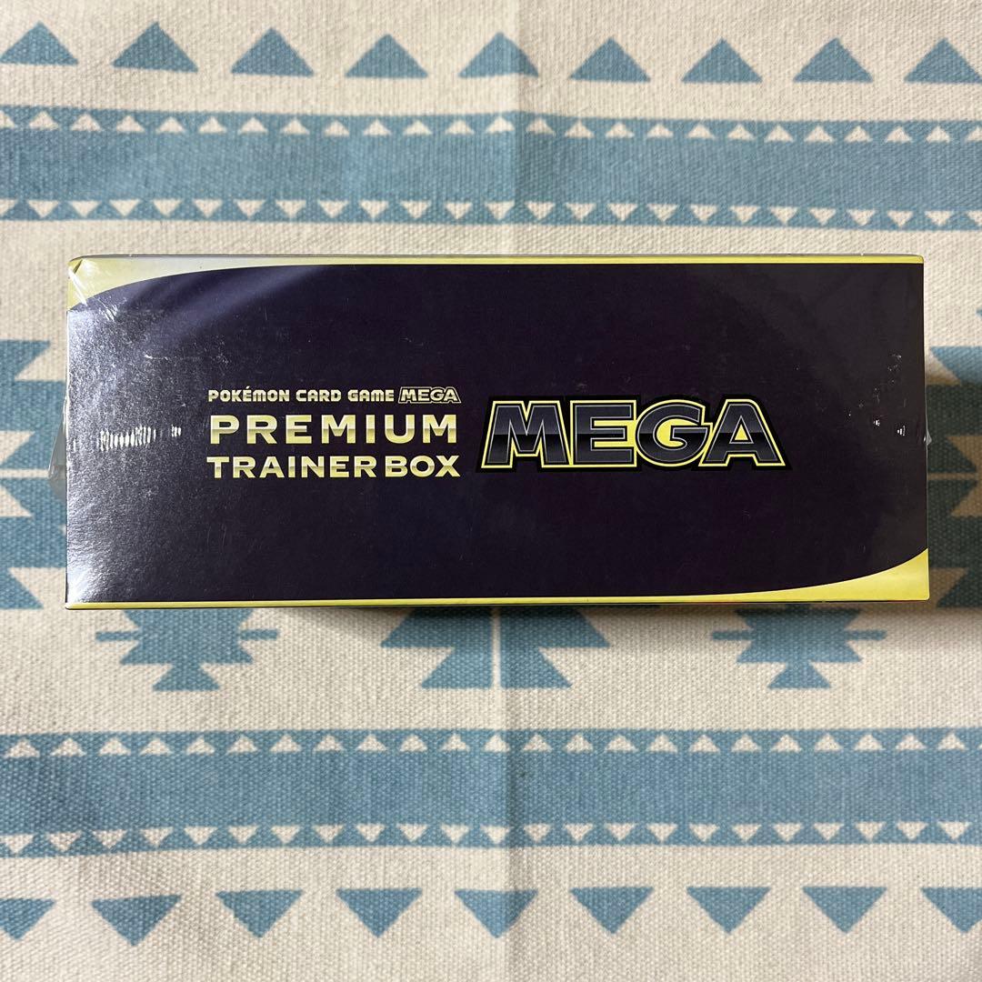 T*Y様 ⭐️ポケモンカード プレミアムトレーナーボックス　MEGA ⭐️ ※未