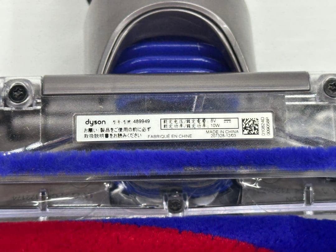 美品　ダイソン掃除機 Micro 1.5kg SV21FF ヘッド　489949