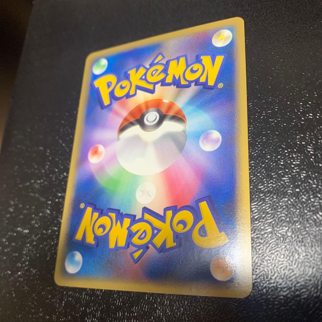 レジェンドボックス ◆ L2 よみがえる伝説 073/080 アンリミ　ミラー