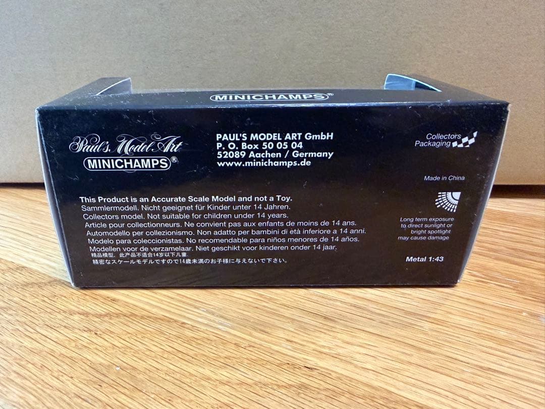 1/43 Alfa Romeo レッド アルファロメオ・ジュリエッタ ミニカー