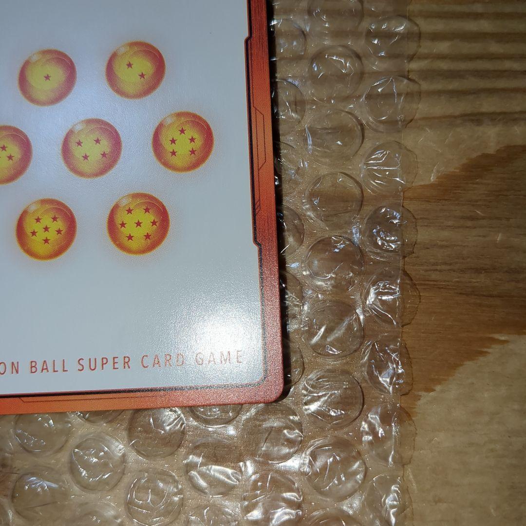 マンガブースター02　エナジーマーカー　金パラレル　E-73　10巻　追記あり