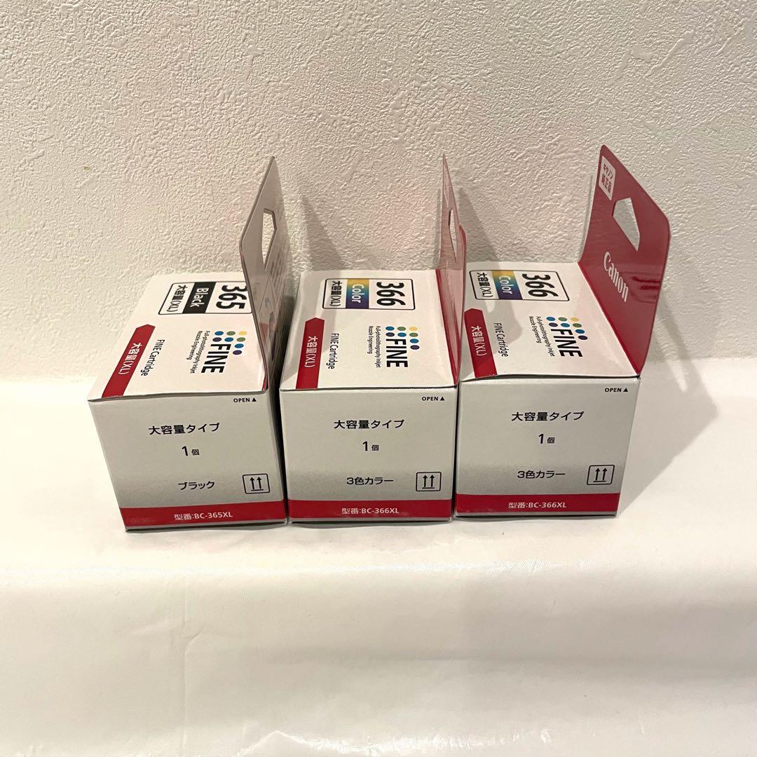 即日配送 Canon 純正 インク 365XL 366XL 大容量 新品 未開封