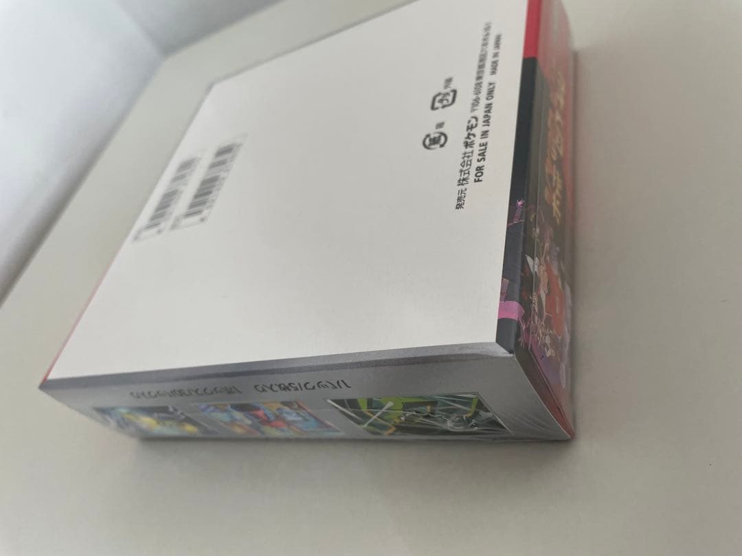 【新品・シュリンク付】ポケモンカードゲーム ロケット団の栄光 BOX