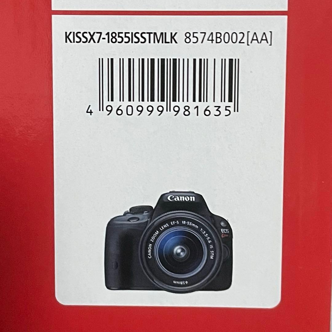 Canon EOS kiss x7 レンズ プロテクター付き 一眼レフカメラ