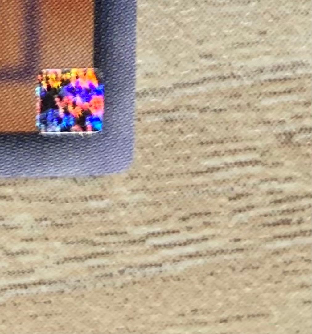 不死王リッチー レリーフ 遊戯王