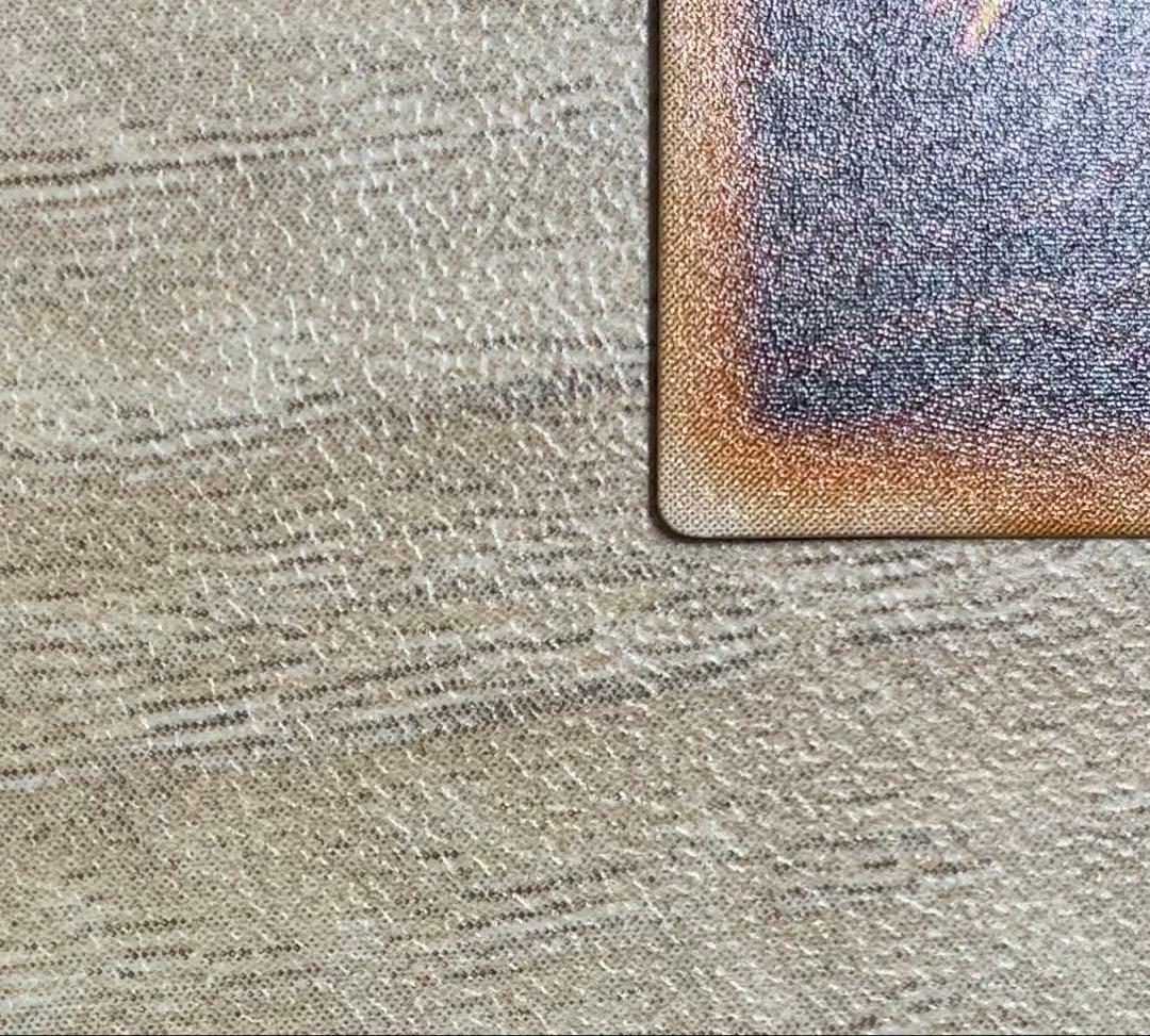 不死王リッチー レリーフ 遊戯王