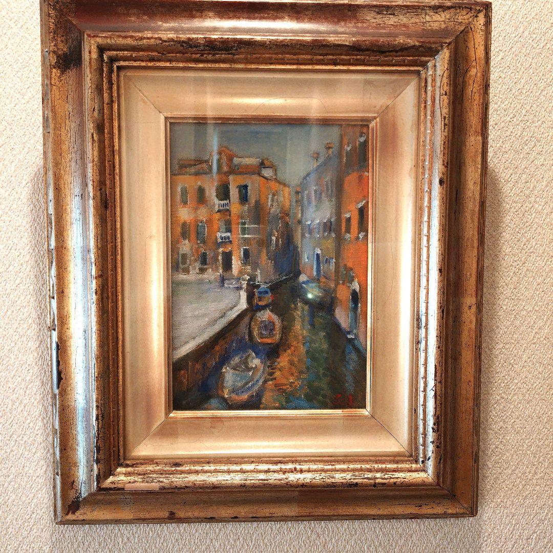油彩画 ベニス風景画 S.I 金色フレーム