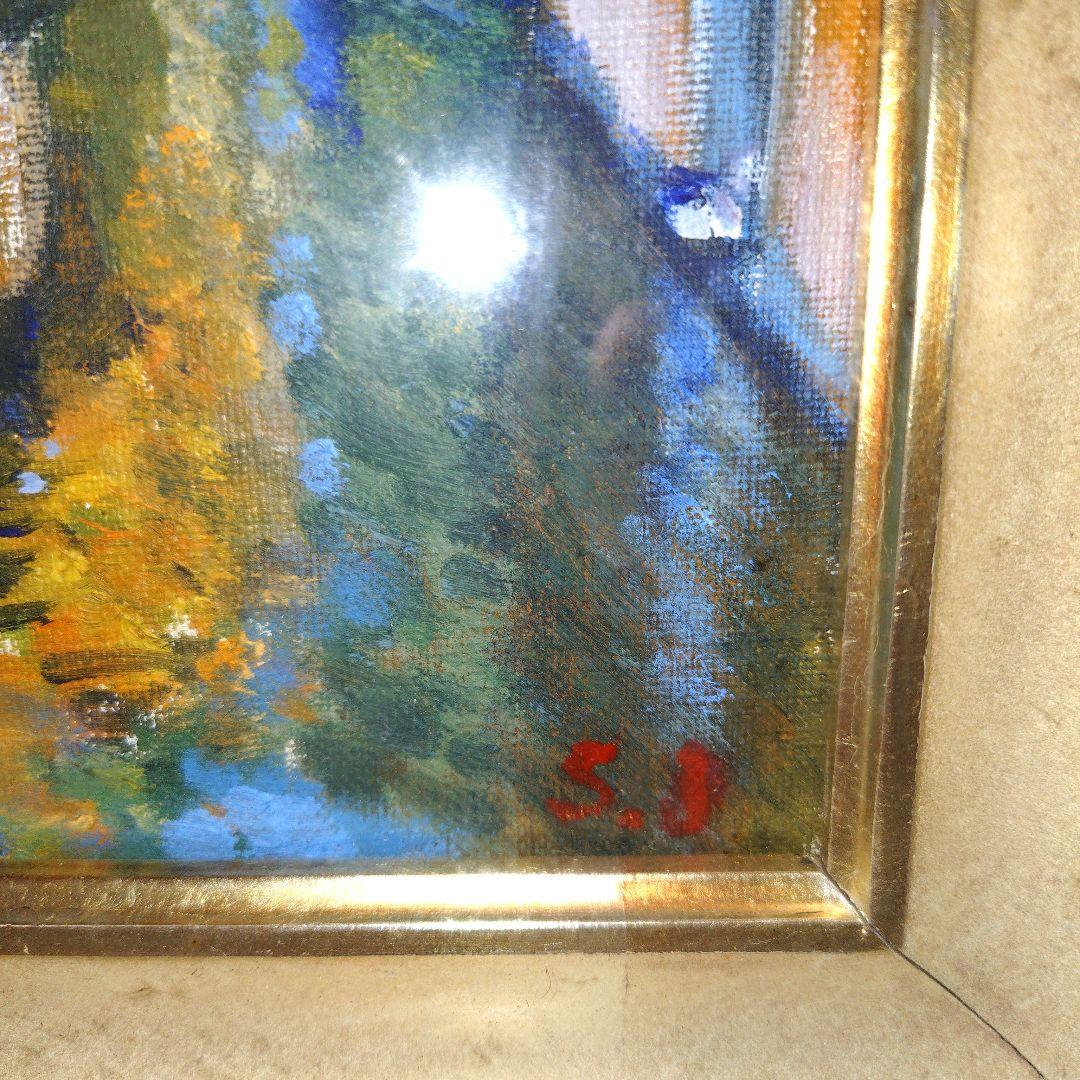 油彩画 ベニス風景画 S.I 金色フレーム