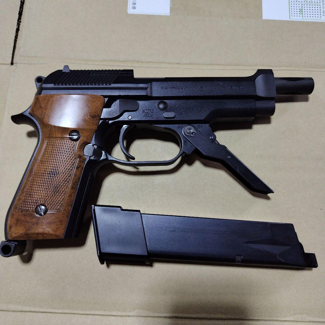 KSC製 ガスブローバックM93R AGシリーズ中古