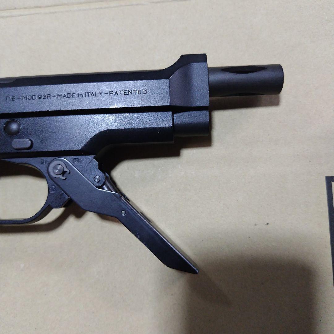 KSC製 ガスブローバックM93R AGシリーズ中古