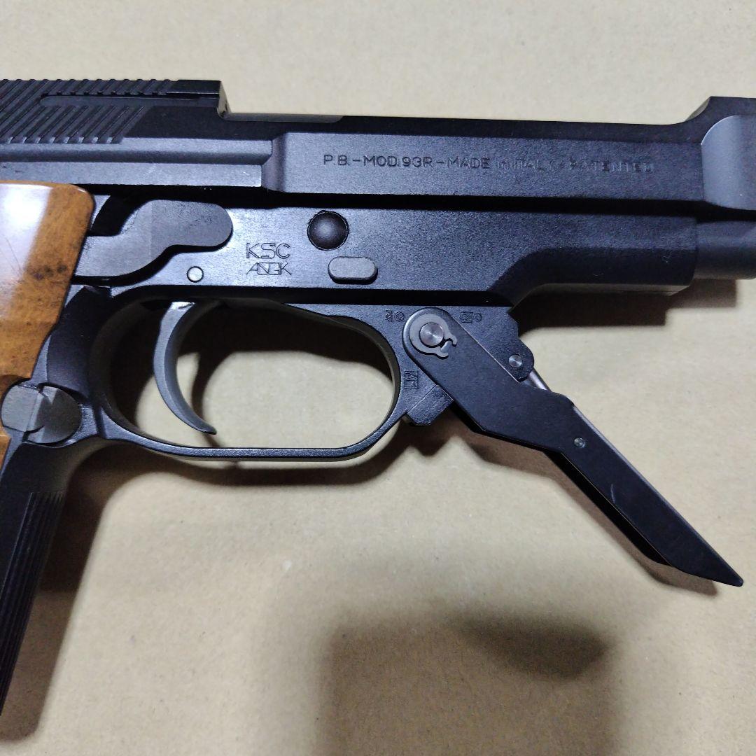 KSC製 ガスブローバックM93R AGシリーズ中古