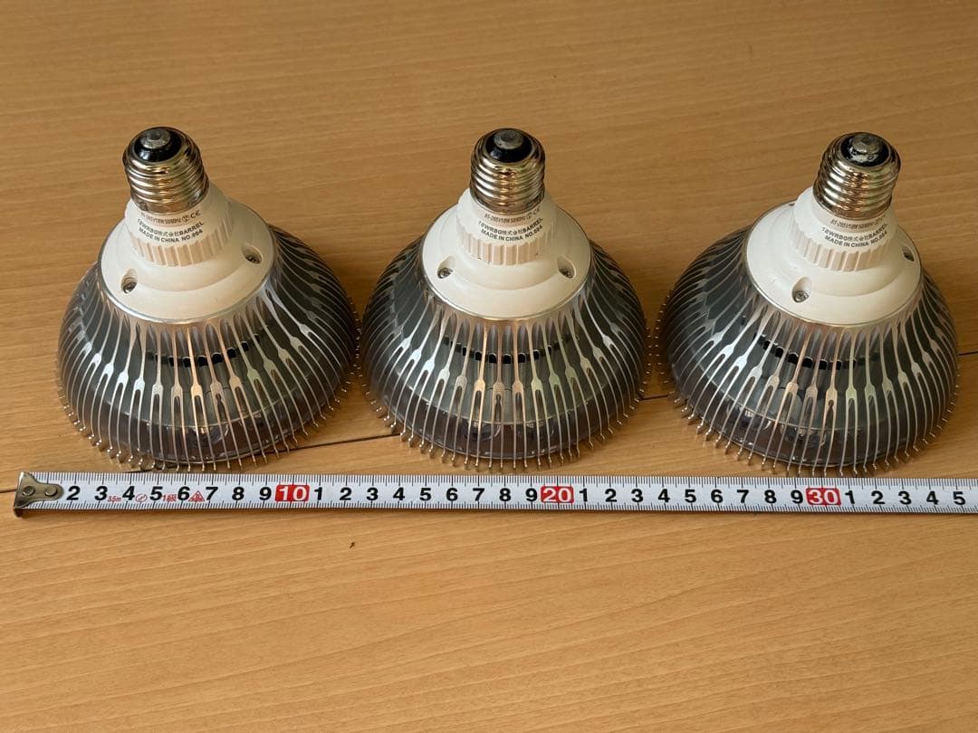 Plantlight プラントライトLEDライト 18W 口径E26 3個セット