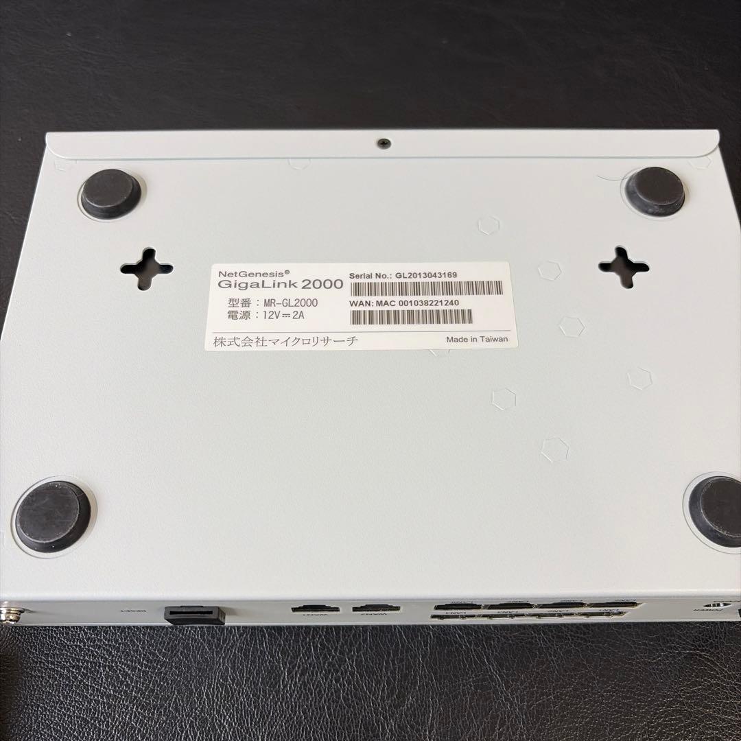 ルーター・ネットワーク機器 Micro Research NetGenesis GigaLink2000