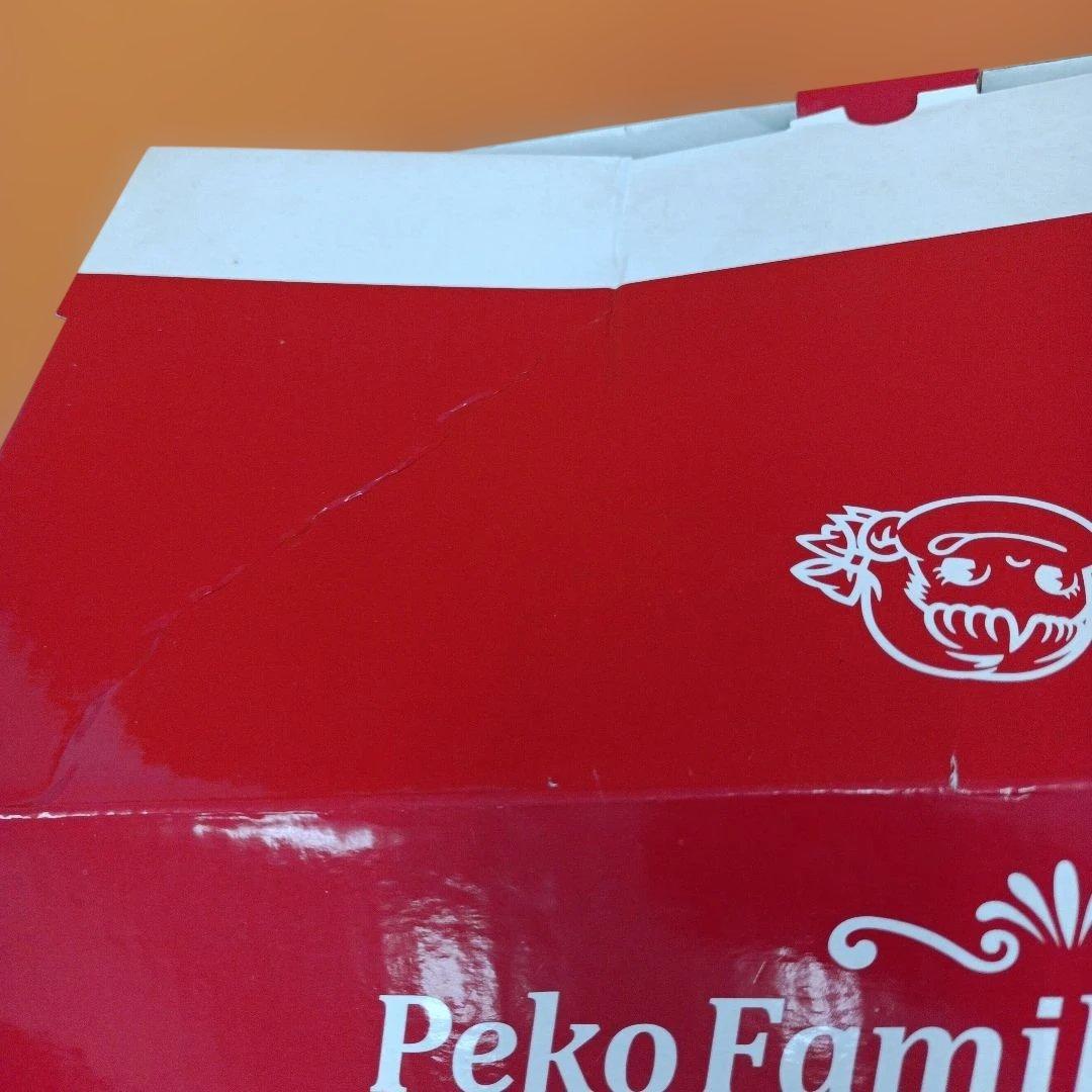 希少　不二家　ペコちゃん　ファミリークラブ　ジャンボ　ぬいぐるみ