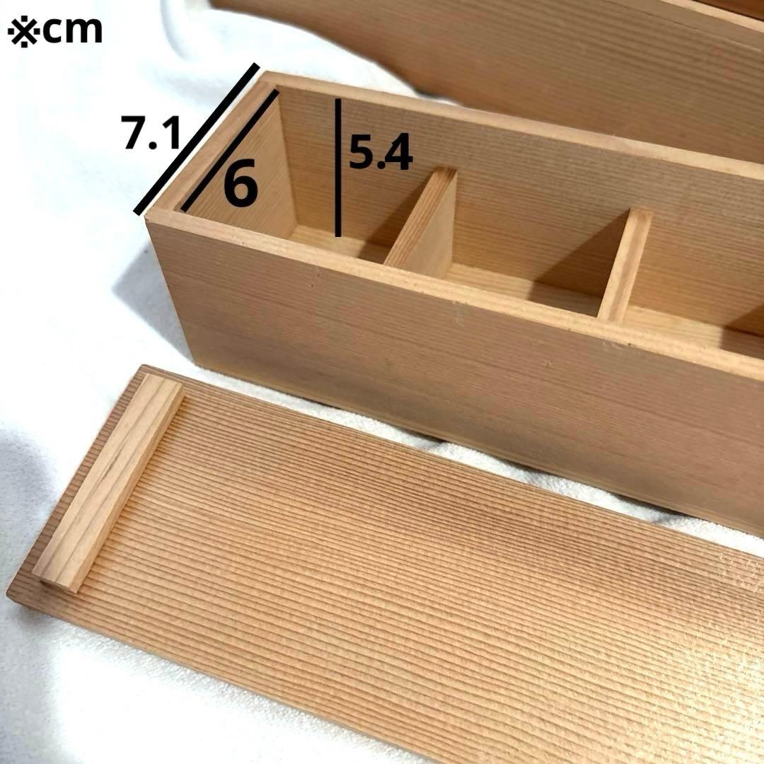 木箱15個　湯呑み入れ　5コ入る箱　もみの木　希少　バラ売り可能