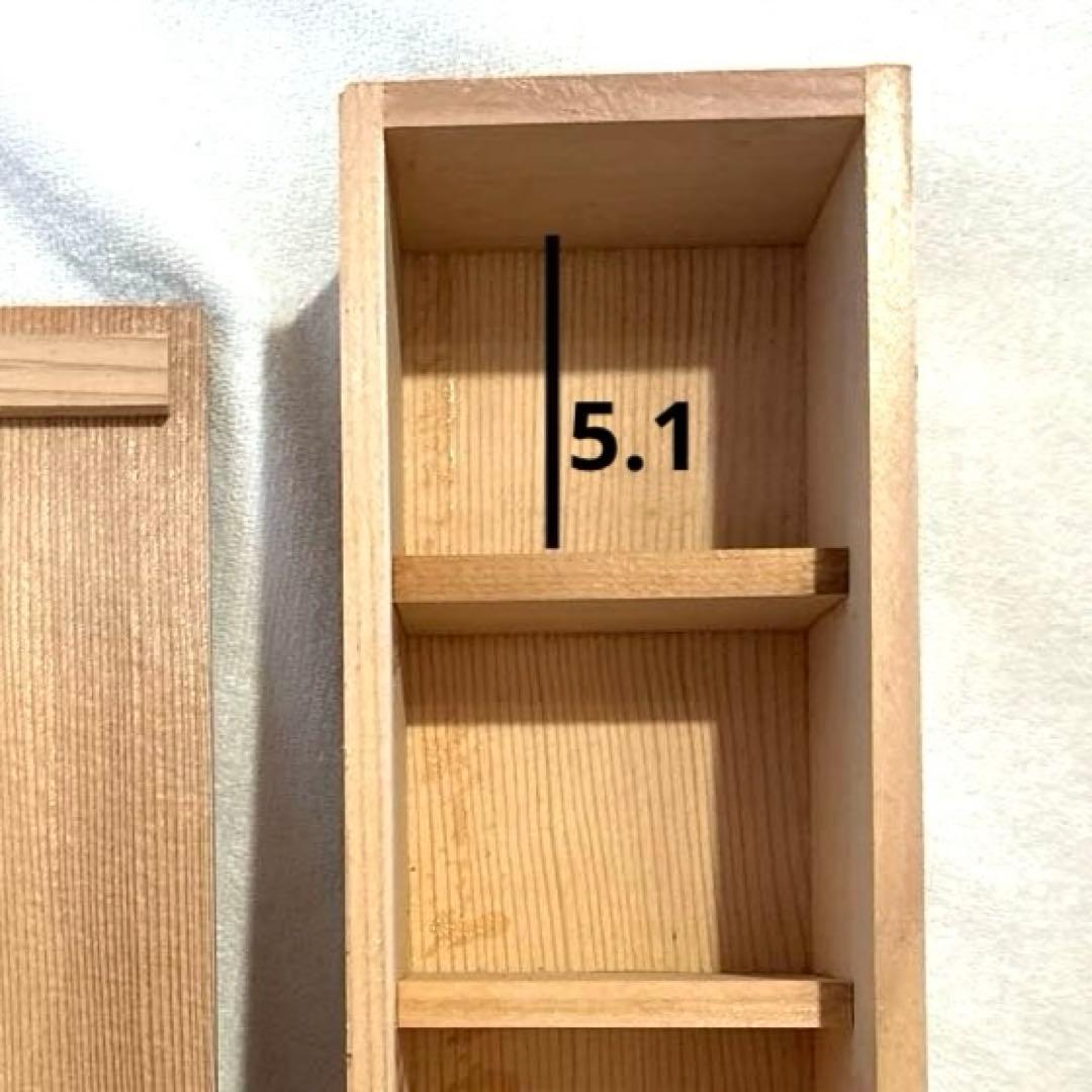 木箱15個　湯呑み入れ　5コ入る箱　もみの木　希少　バラ売り可能