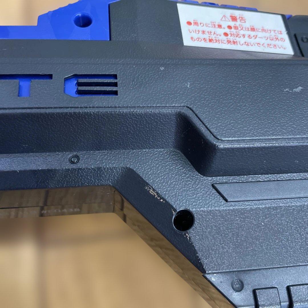 Nerf Elite Infinus ナーフ　インフィニス 2個セット