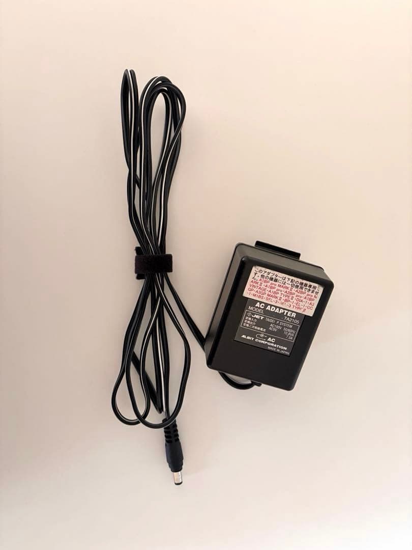 ALBIT アルビット A3GP MARK II PLUS