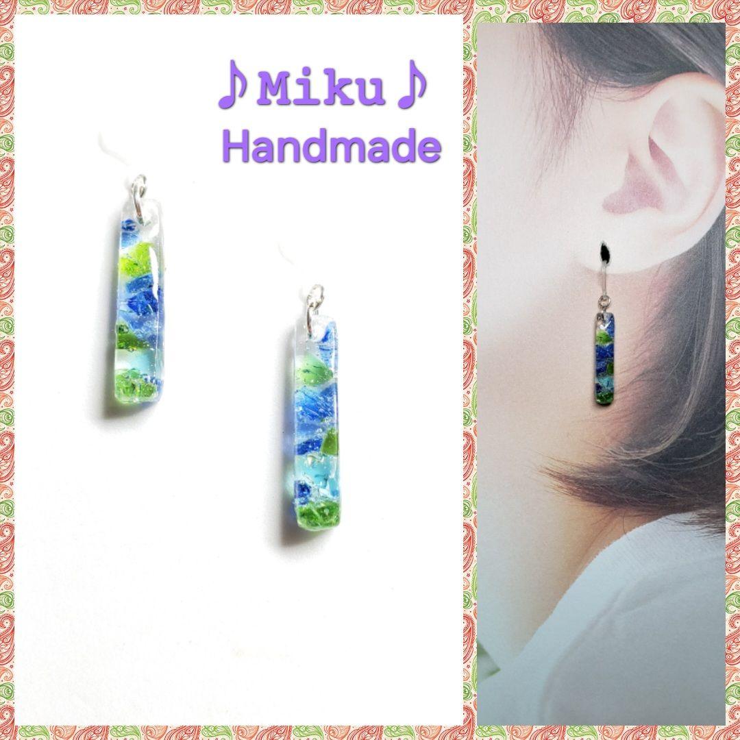 malun様 リクエスト 10点 まとめ商品　『専用ページ』