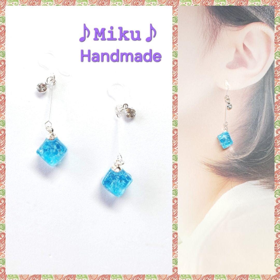 malun様 リクエスト 10点 まとめ商品　『専用ページ』