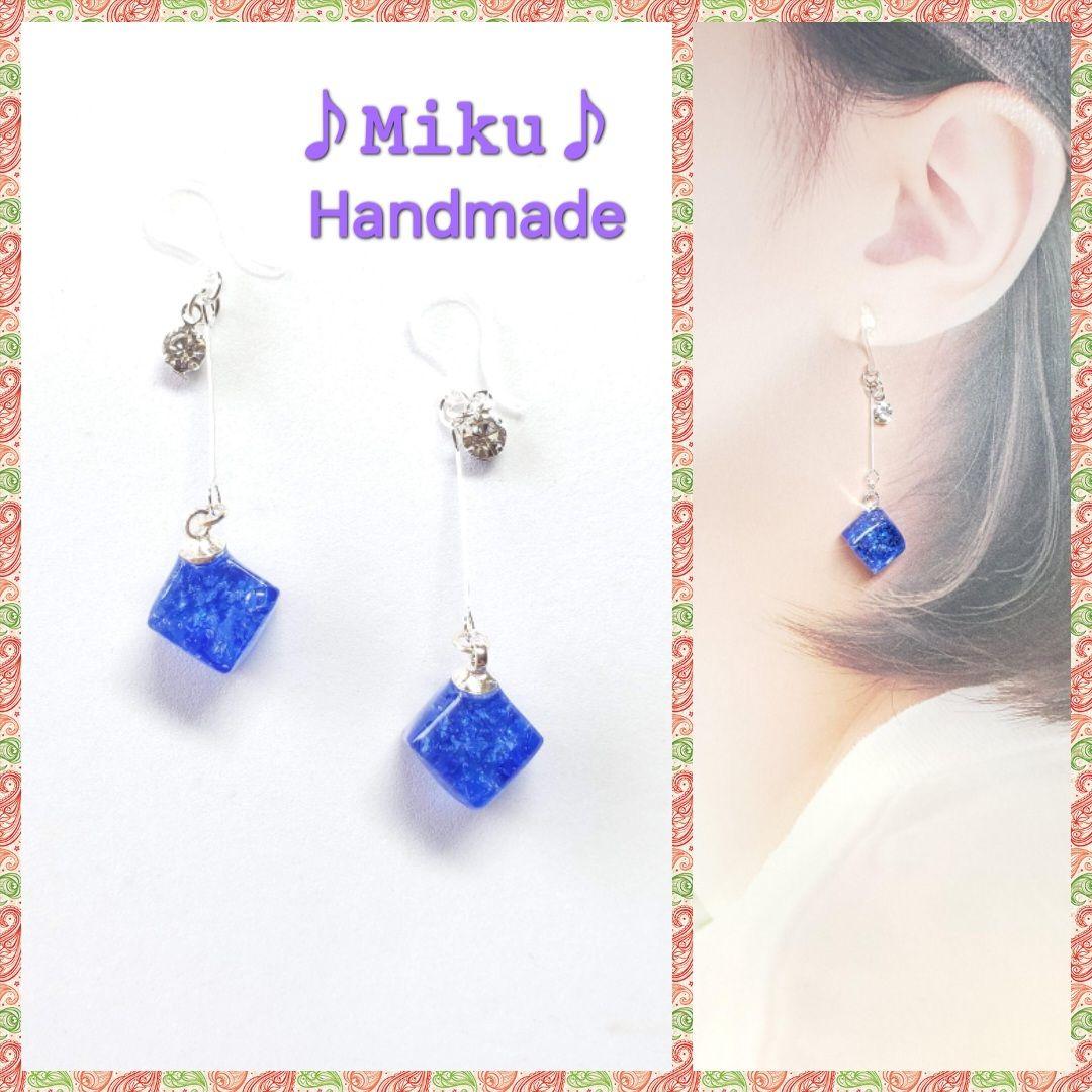 malun様 リクエスト 10点 まとめ商品　『専用ページ』