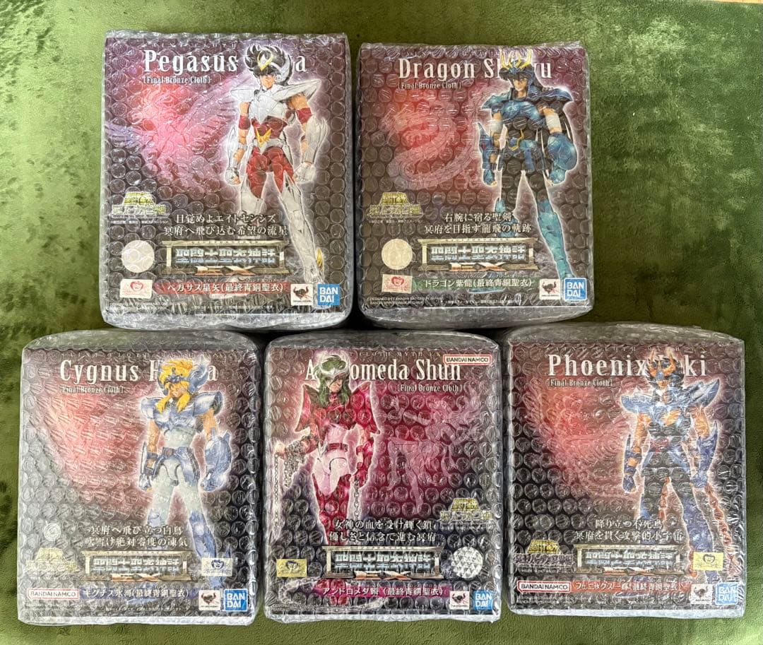 聖闘士星矢 聖闘士聖衣神話EX 最終青銅聖衣 5体セット　【開封品】