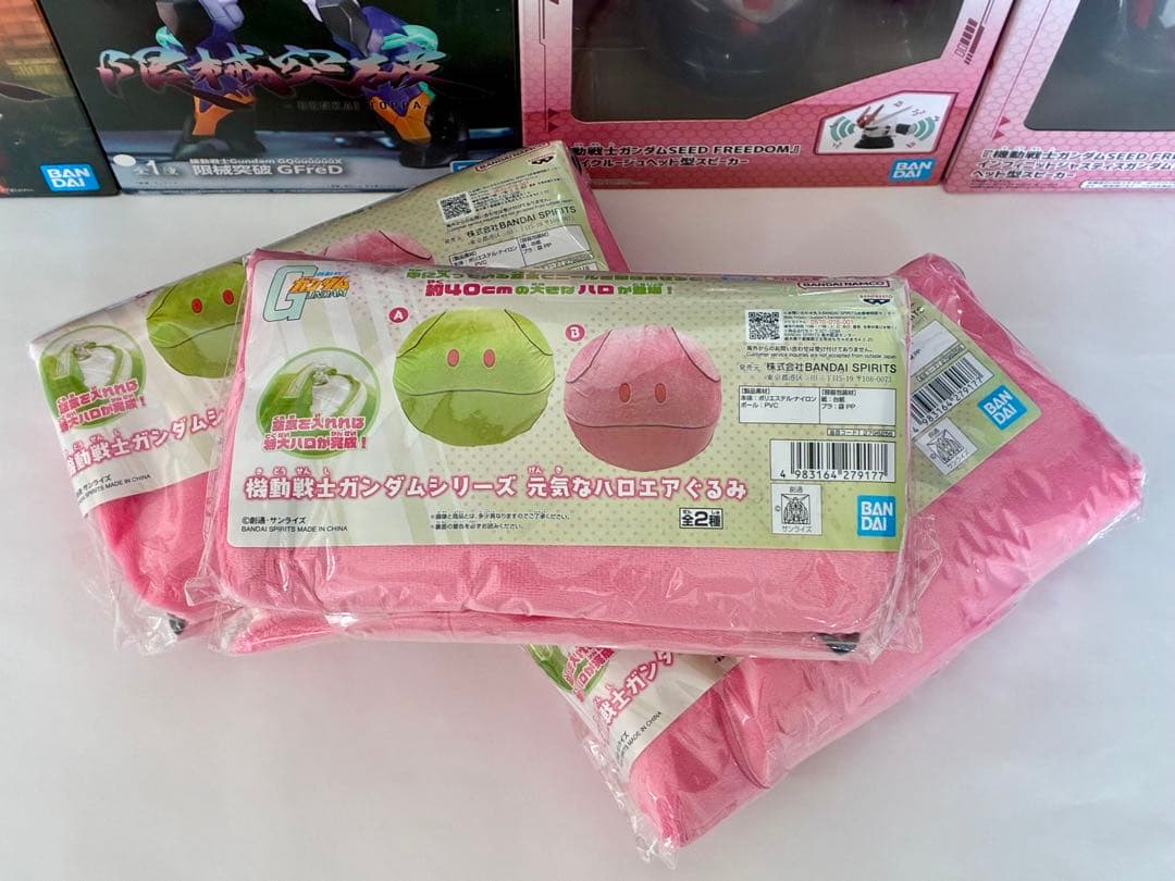 ガンダムフィギュア ハロエアぐるみ　限界突破　万博 SEED スピーカー 9点