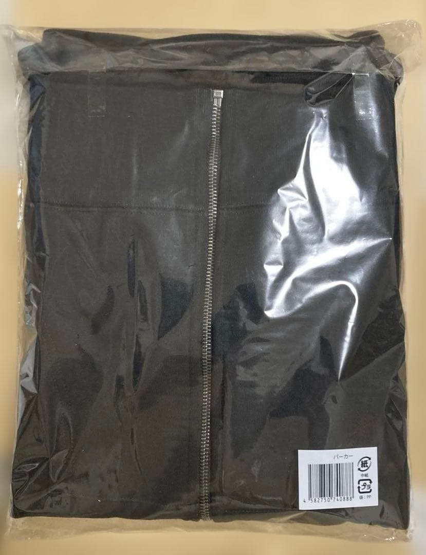 【新品未開封】SUPER EIGHT 超八　　 武道館　パーカー