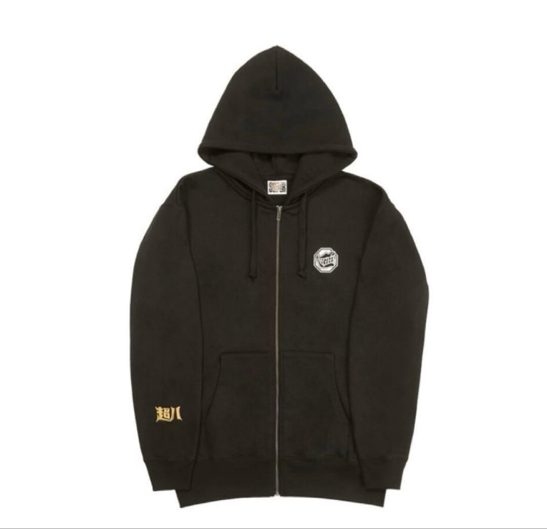 【新品未開封】SUPER EIGHT 超八　　 武道館　パーカー