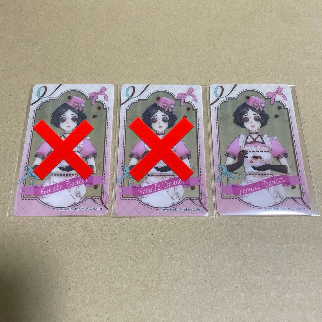 第五人格 IdentityV 缶バッジ アクキー カード 缶バッジ 踊り子