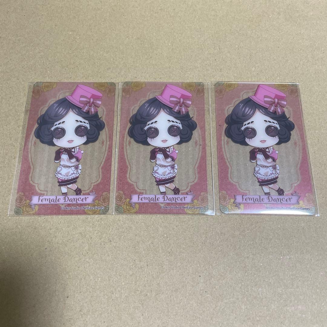 第五人格 IdentityV 缶バッジ アクキー カード 缶バッジ 踊り子