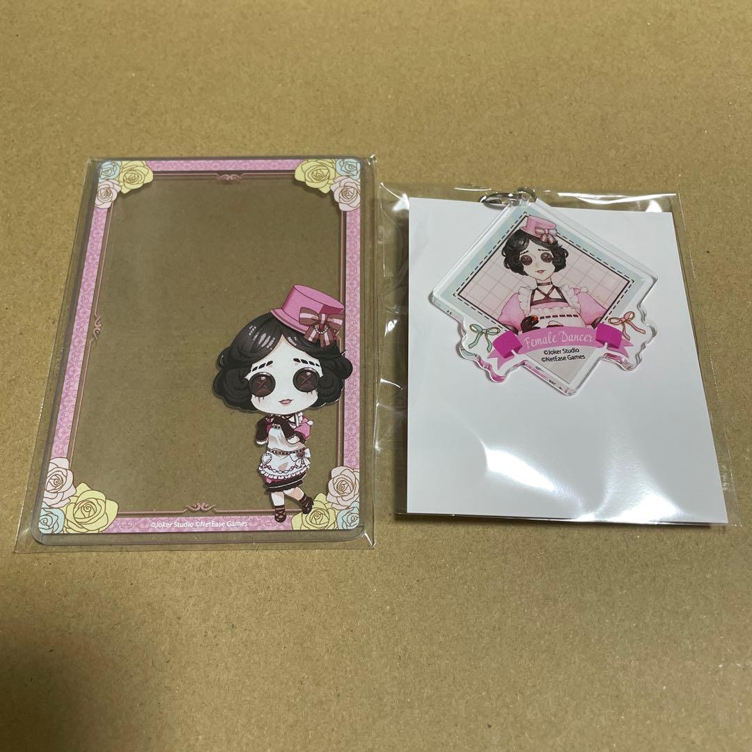 第五人格 IdentityV 缶バッジ アクキー カード 缶バッジ 踊り子