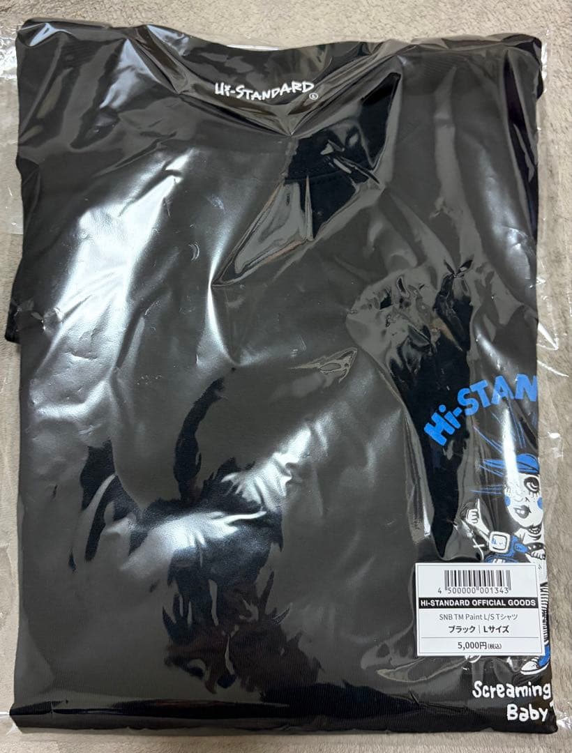 ハイスタ Hi-STANDARD ロンT ブラック L