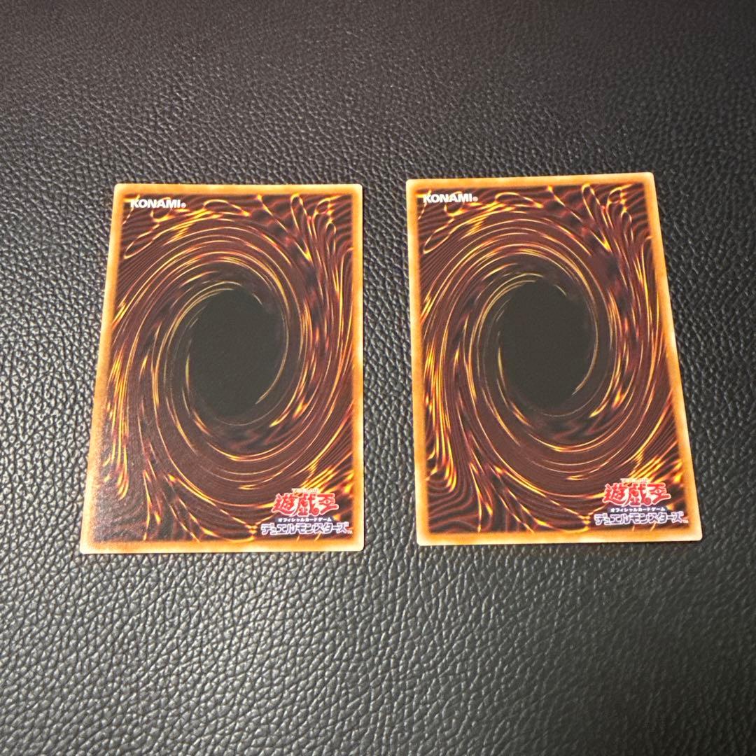 王のしもべ　ブラック・マジシャン　オーバーフレーム　プリズマティック　2枚