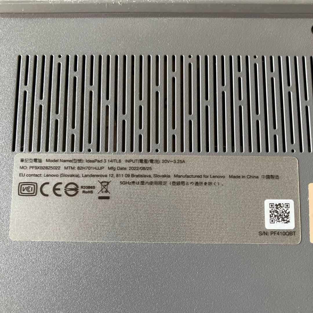 【ジャンク品】Lenovo IdeaPad Slim 360i キーボード不良