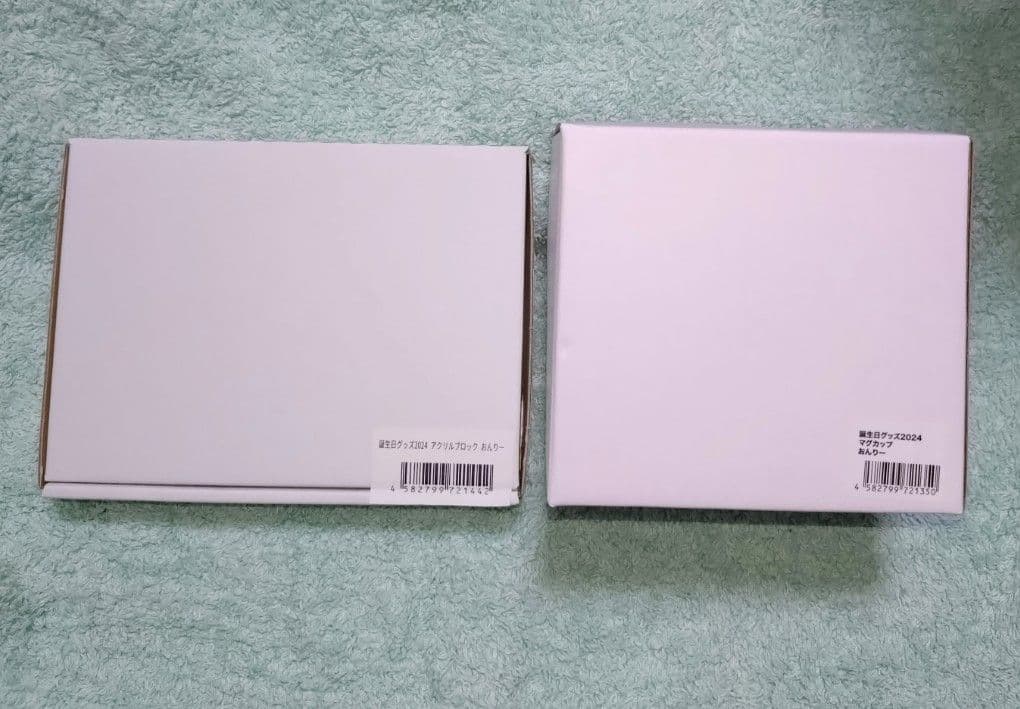 新品未使用■ドズル社 おんりー 2024 誕生日グッズ 2点セット