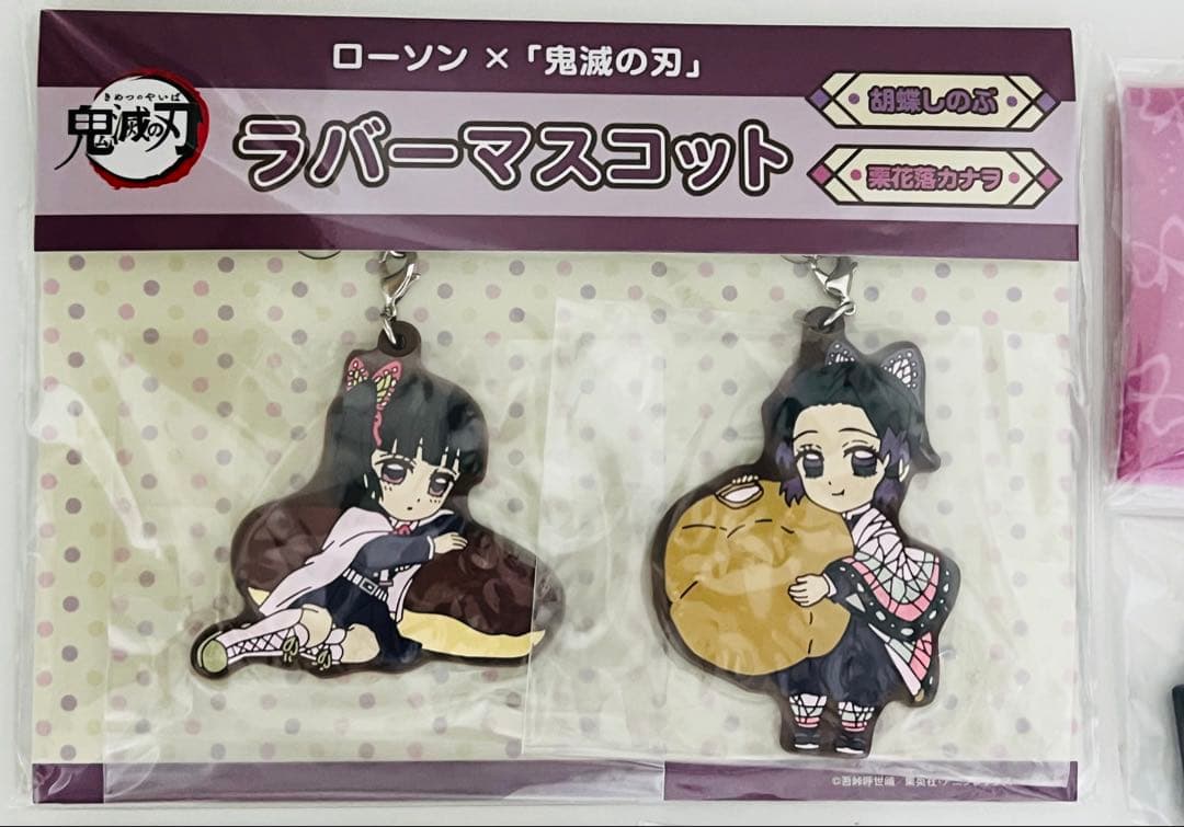 栗花落カナヲ グッズ