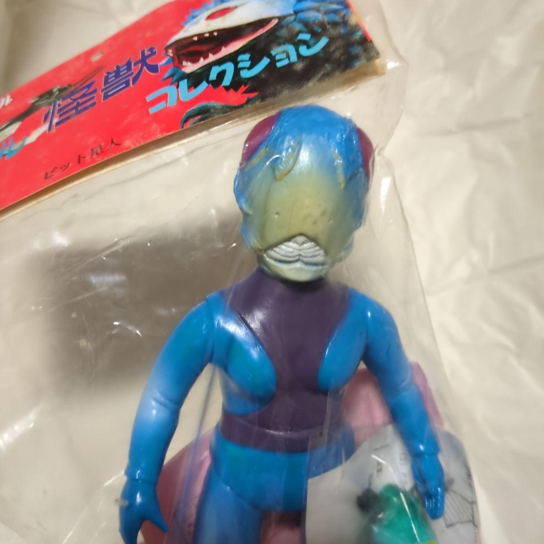 ベアモデル　ピット星人　幼生エレキング頭部付き