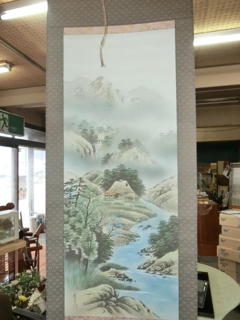 ㉝日本画 彩色山水 桂月画 掛け軸