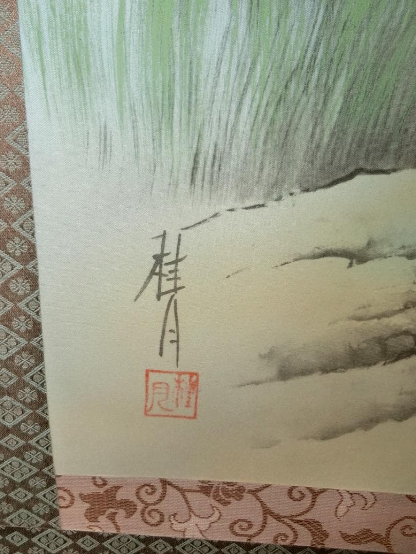 ㉝日本画 彩色山水 桂月画 掛け軸