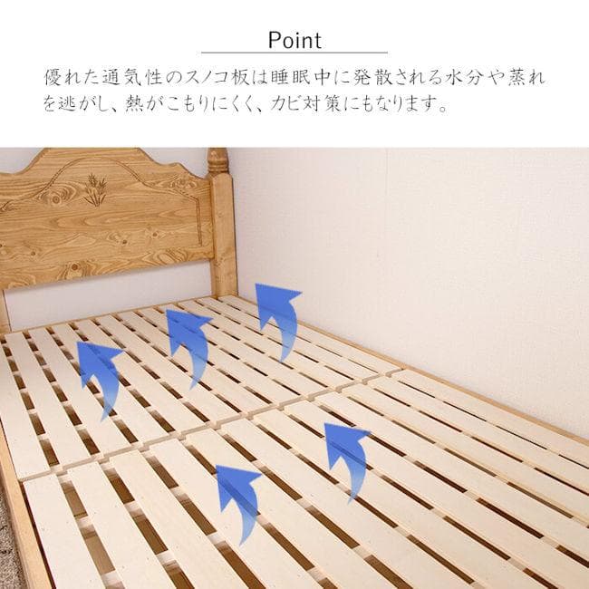 北欧風カントリー調パイン無垢材すのこベッド ダブル ベッドフレーム（176）
