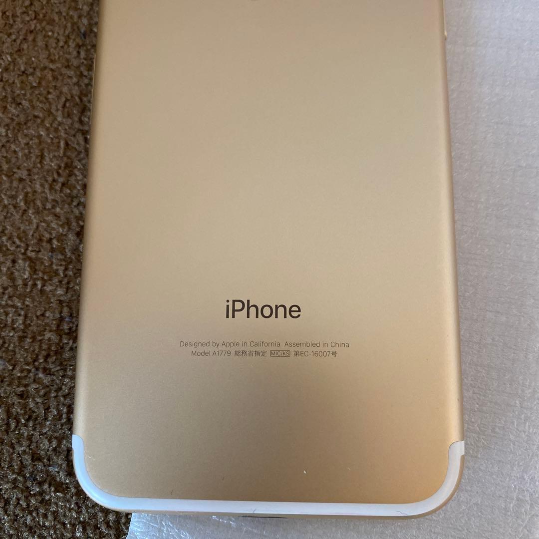！！いと！！　iPhone7 本体 128GB SIMフリー