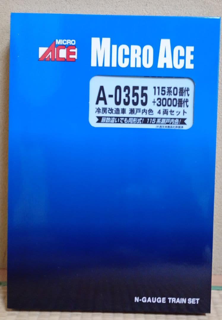 MICRO ACE 115系0番代＋3000番代冷房改造車瀬戸内色4両セット